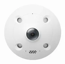 Cámara Ip Tp-link Insight S655i 5 Mp, Microsd, Interior, Ip67, Blanco